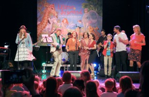 Lillis Songs Pressefoto
